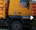 МАЗ Другая, объемом двигателя 0 л и пробегом 0 тыс. км за 8475 $, фото 1 на Automoto.ua