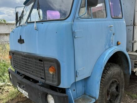 МАЗ Другая 1965 в Марганце на Automoto.ua МАЗ Другая, объемом двигателя 0 л и пробегом 0 тыс. км за 7500 $, фото 1 на Automoto.ua