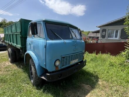 МАЗ Другая 1995 в Каменце-Подольском на Automoto.ua МАЗ Другая, объемом двигателя 14.86 л и пробегом 0 тыс. км за 4000 $, фото 1 на Automoto.ua