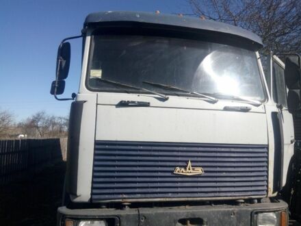 МАЗ Другая, объемом двигателя 0 л и пробегом 0 тыс. км за 4200 $, фото 1 на Automoto.ua