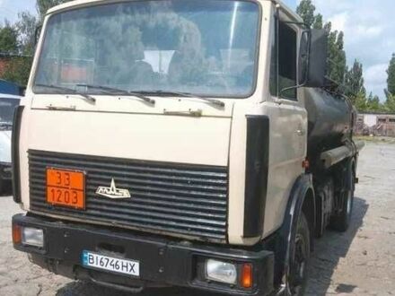 МАЗ Другая 1997 в Кременчуге на Automoto.ua МАЗ Другая, объемом двигателя 0 л и пробегом 0 тыс. км за 11500 $, фото 1 на Automoto.ua