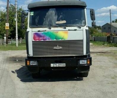 МАЗ Другая, объемом двигателя 0 л и пробегом 0 тыс. км за 10000 $, фото 1 на Automoto.ua