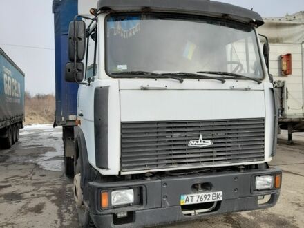 МАЗ Другая, объемом двигателя 4.25 л и пробегом 0 тыс. км за 5200 $, фото 1 на Automoto.ua