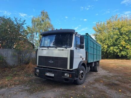 МАЗ Другая, об'ємом двигуна 0 л та пробігом 0 тис. км за 7000 $, фото 1 на Automoto.ua