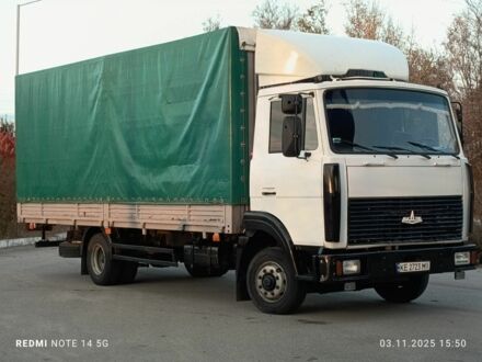 МАЗ Другая, объемом двигателя 0 л и пробегом 0 тыс. км за 6700 $, фото 1 на Automoto.ua