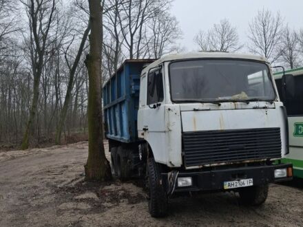 МАЗ Другая, об'ємом двигуна 0 л та пробігом 0 тис. км за 5084 $, фото 1 на Automoto.ua