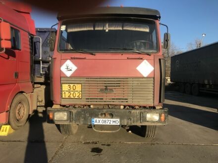 МАЗ Другая, об'ємом двигуна 0 л та пробігом 0 тис. км за 3075 $, фото 1 на Automoto.ua