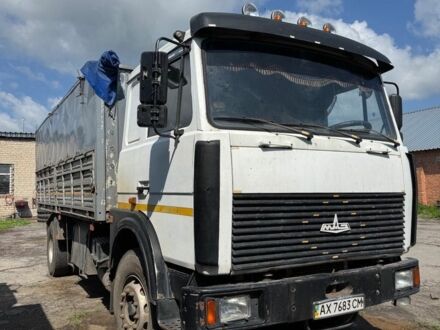 МАЗ Другая, объемом двигателя 0 л и пробегом 0 тыс. км за 10200 $, фото 1 на Automoto.ua