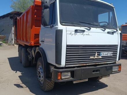 МАЗ Другая 2007 у Харкові на Automoto.ua МАЗ Другая, об'ємом двигуна 0 л та пробігом 0 тис. км за 12000 $, фото 1 на Automoto.ua