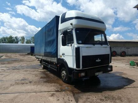 МАЗ Другая, объемом двигателя 0 л и пробегом 0 тыс. км за 9000 $, фото 1 на Automoto.ua