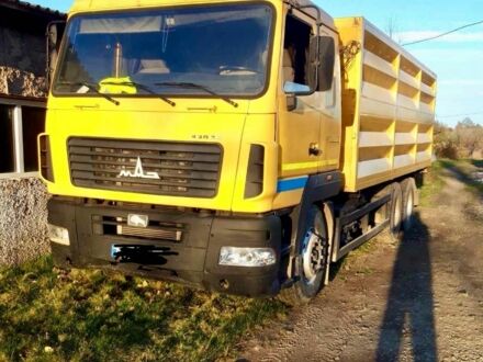 МАЗ Другая, объемом двигателя 0 л и пробегом 0 тыс. км за 438 $, фото 1 на Automoto.ua