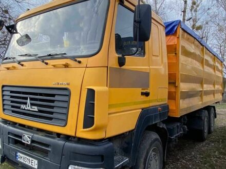 МАЗ Другая 2013 у Андрушевке на Automoto.ua МАЗ Другая, об'ємом двигуна 6 л та пробігом 0 тис. км за 25499 $, фото 1 на Automoto.ua