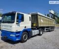 МЕГА МНВ, объемом двигателя 0 л и пробегом 567 тыс. км за 21849 $, фото 1 на Automoto.ua