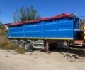 Синий МЕГА МНВ, объемом двигателя 0 л и пробегом 0 тыс. км за 14000 $, фото 1 на Automoto.ua