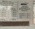 Белый МЕГА Light 3, объемом двигателя 0 л и пробегом 80 тыс. км за 48300 $, фото 4 на Automoto.ua