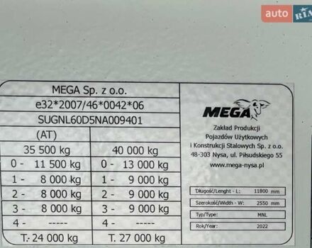 Белый МЕГА Light 3, объемом двигателя 0 л и пробегом 10 тыс. км за 49394 $, фото 14 на Automoto.ua