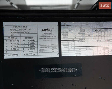 МЕГА Light 3, об'ємом двигуна 0 л та пробігом 0 тис. км за 56896 $, фото 21 на Automoto.ua