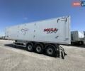 МЕГА MNL, объемом двигателя 0 л и пробегом 1 тыс. км за 59096 $, фото 6 на Automoto.ua