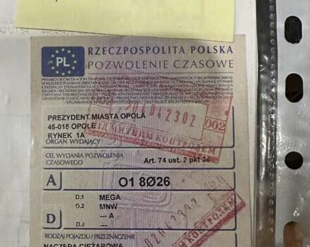 Серый МЕГА SAF, объемом двигателя 0 л и пробегом 1 тыс. км за 43999 $, фото 48 на Automoto.ua