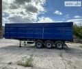 Синий МЕГА SAF, объемом двигателя 0 л и пробегом 0 тыс. км за 12200 $, фото 5 на Automoto.ua
