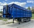 Синий МЕГА SAF, объемом двигателя 0 л и пробегом 0 тыс. км за 12200 $, фото 1 на Automoto.ua