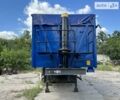 Синий МЕГА SAF, объемом двигателя 0 л и пробегом 0 тыс. км за 12200 $, фото 3 на Automoto.ua