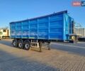 Синий МЕГА SAF, объемом двигателя 0 л и пробегом 0 тыс. км за 23000 $, фото 1 на Automoto.ua