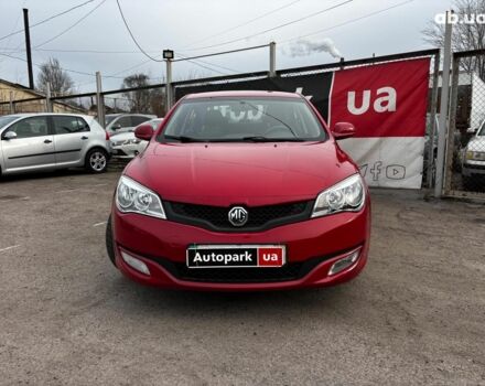 Красный МГ 350, объемом двигателя 1.5 л и пробегом 68 тыс. км за 5490 $, фото 1 на Automoto.ua