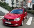 Красный МГ 350, объемом двигателя 1.5 л и пробегом 170 тыс. км за 5100 $, фото 1 на Automoto.ua