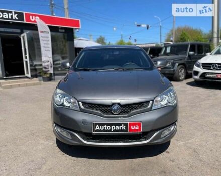 МГ 350, объемом двигателя 1.5 л и пробегом 86 тыс. км за 5990 $, фото 3 на Automoto.ua