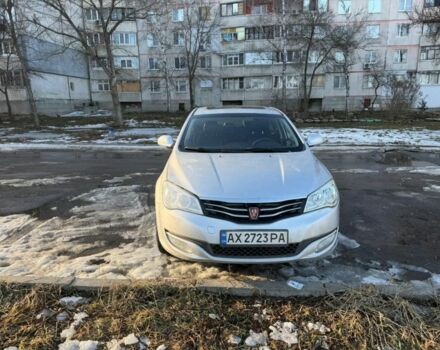 Сірий МГ 350, об'ємом двигуна 1.5 л та пробігом 250 тис. км за 3700 $, фото 1 на Automoto.ua