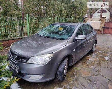 Сірий МГ 350, об'ємом двигуна 1.5 л та пробігом 152 тис. км за 4950 $, фото 1 на Automoto.ua