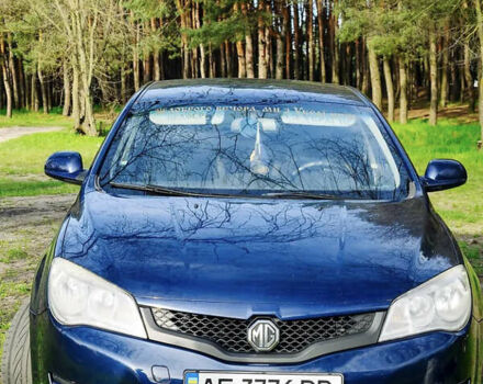 Синий МГ 350, объемом двигателя 1.5 л и пробегом 119 тыс. км за 4500 $, фото 16 на Automoto.ua