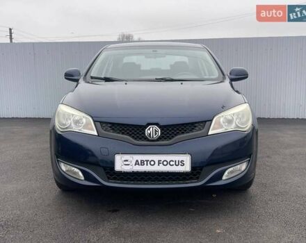 Синий МГ 350, объемом двигателя 1.5 л и пробегом 115 тыс. км за 6190 $, фото 2 на Automoto.ua