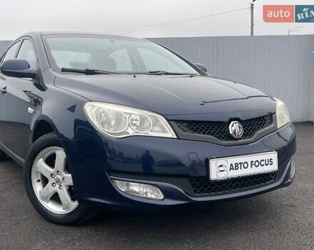 Синий МГ 350, объемом двигателя 1.5 л и пробегом 115 тыс. км за 6190 $, фото 1 на Automoto.ua