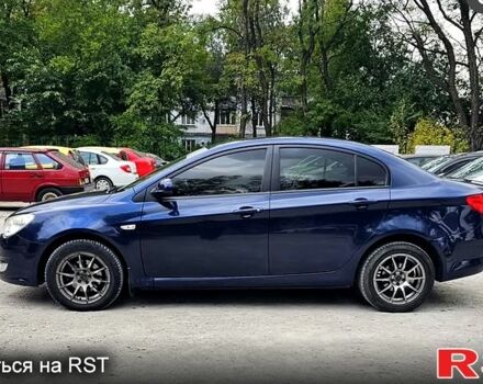 Синий МГ 350, объемом двигателя 1.5 л и пробегом 119 тыс. км за 4500 $, фото 1 на Automoto.ua