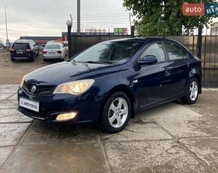 Синий МГ 350, объемом двигателя 1.5 л и пробегом 115 тыс. км за 6690 $, фото 2 на Automoto.ua