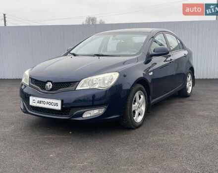 Синий МГ 350, объемом двигателя 1.5 л и пробегом 115 тыс. км за 6190 $, фото 3 на Automoto.ua