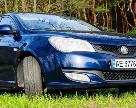 Синий МГ 350, объемом двигателя 1.5 л и пробегом 115 тыс. км за 4700 $, фото 1 на Automoto.ua