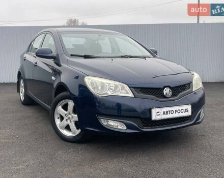 Синий МГ 350, объемом двигателя 1.5 л и пробегом 115 тыс. км за 6190 $, фото 1 на Automoto.ua