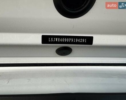 Белый МГ 4, объемом двигателя 0 л и пробегом 10 тыс. км за 17500 $, фото 18 на Automoto.ua