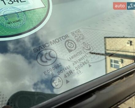 Белый МГ 4, объемом двигателя 0 л и пробегом 10 тыс. км за 17500 $, фото 19 на Automoto.ua