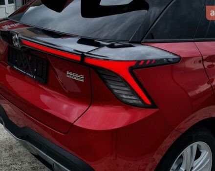 купить новое авто МГ 4 2023 года от официального дилера ТОВ ДК «Полтава-Автосвіт» MG МГ фото