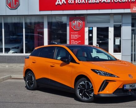 купити нове авто МГ 4 2023 року від офіційного дилера ТОВ ДК «Полтава-Автосвіт» MG МГ фото