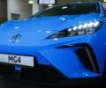 купить новое авто МГ 4 2023 года от официального дилера Автоцентр AUTO.RIA МГ фото
