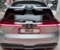 купить новое авто МГ 4 2023 года от официального дилера MG Автоцентр ЛИГА ДРАЙВ МГ фото