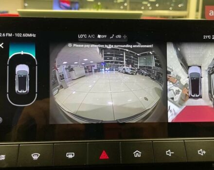 купити нове авто МГ 4 2023 року від офіційного дилера Альянс-А MG МГ фото