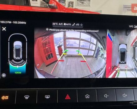 купить новое авто МГ 4 2023 года от официального дилера Мустанг Моторс MG МГ фото