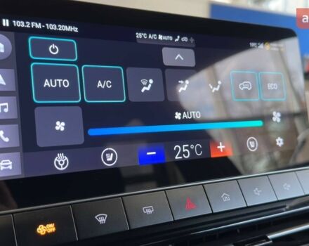 купить новое авто МГ 4 2023 года от официального дилера Мустанг Моторс MG МГ фото