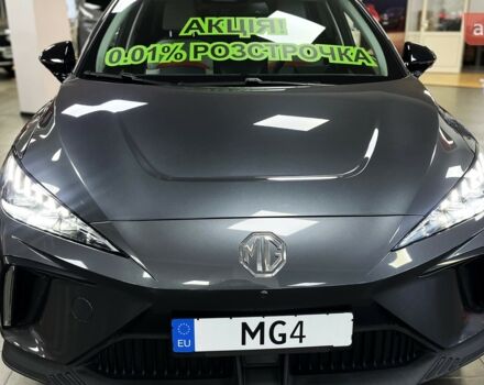 купити нове авто МГ 4 2023 року від офіційного дилера Автоцентр AUTO.RIA МГ фото